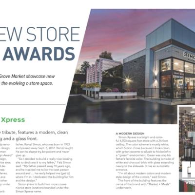 Award Winning Design Disrupting The C Store Experience Social Graphic